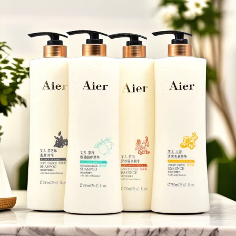 艾儿黑芝麻橄榄洗发露柔顺清爽焗油持久留香香氛洗发水正品男女士