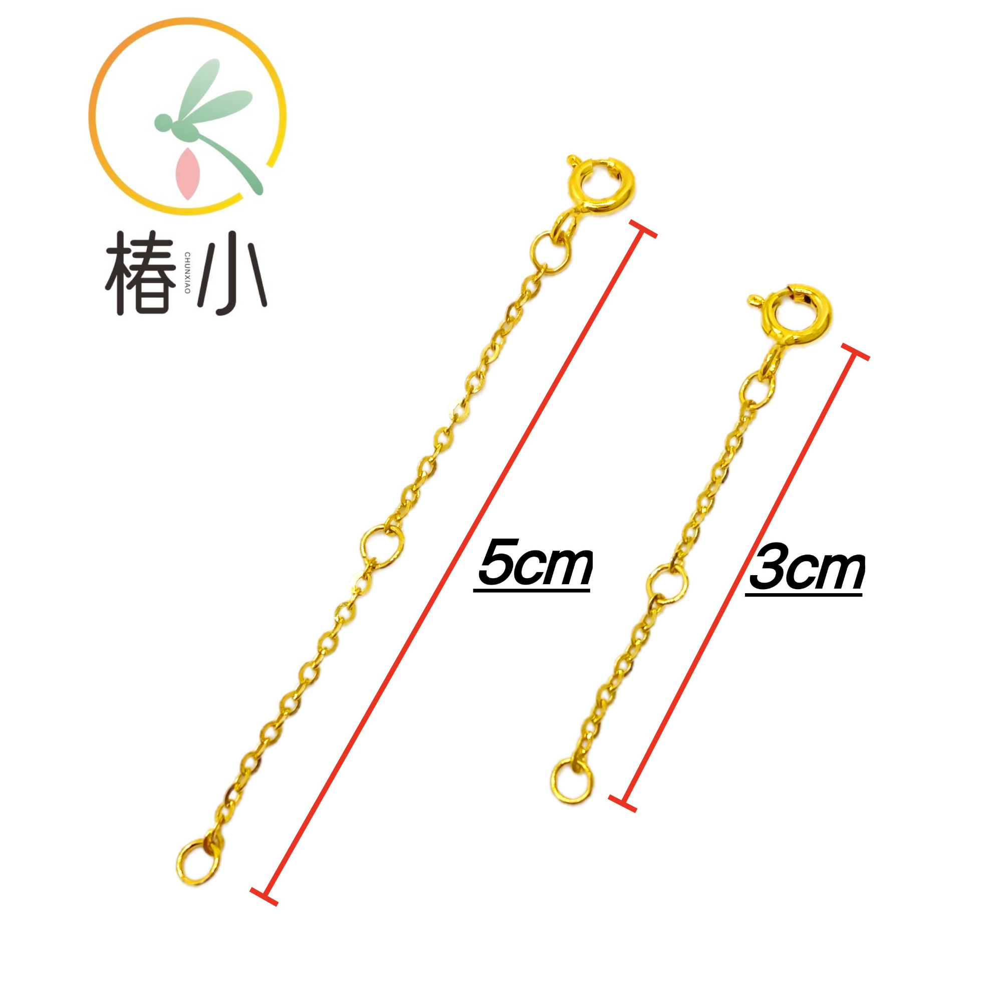 925银银制品 闪O手链项链延长链（3cm，5cm）【椿小】