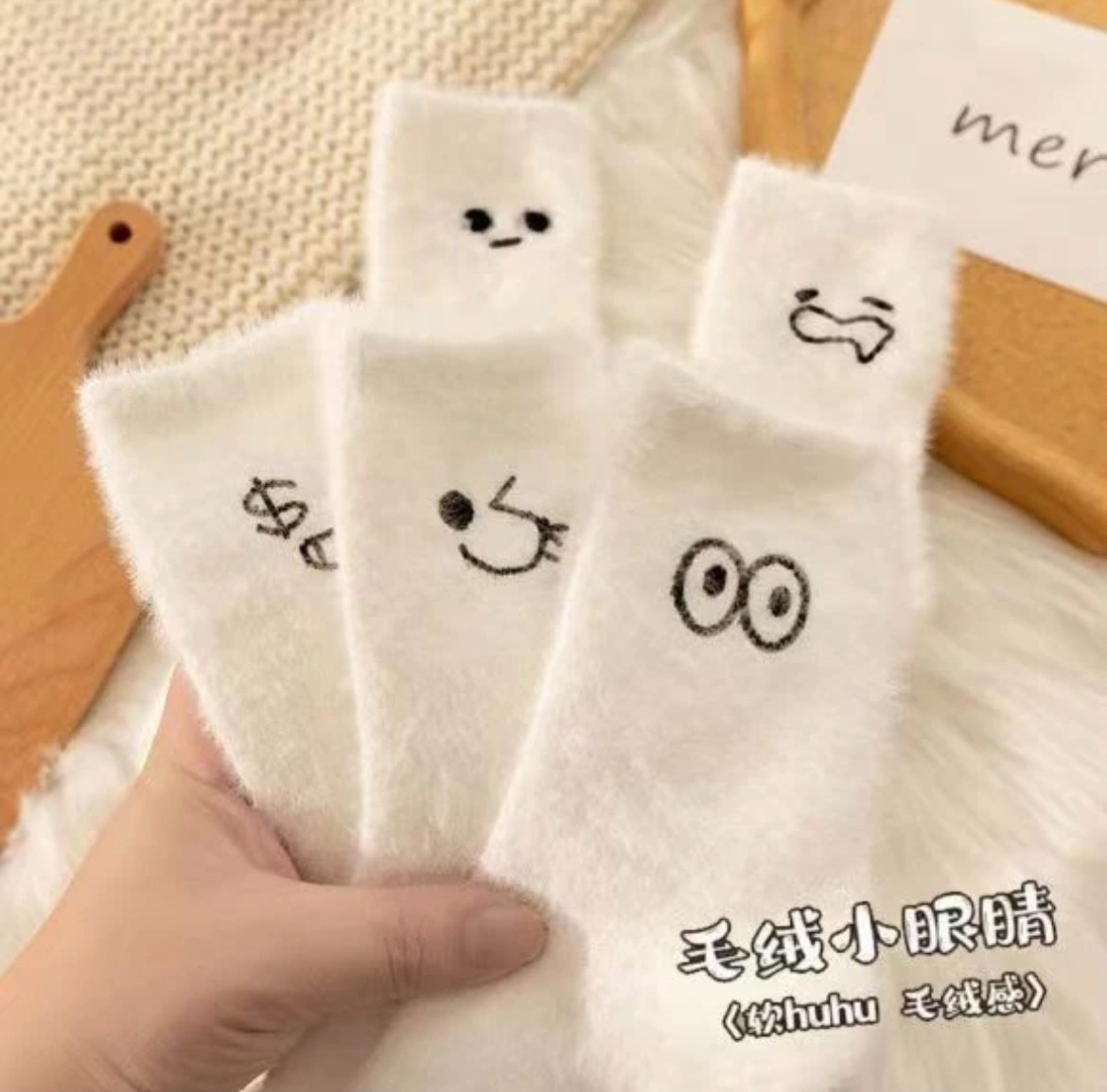 【首单福利】 女秋冬季保暖水貂绒睡眠居家袜冬天情侣卡通刺绣搞怪