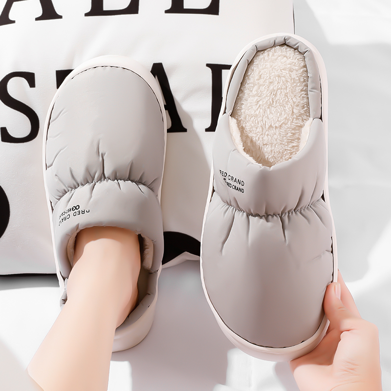 【首单新客福利】 新客福利男士保暖棉拖鞋厚底室内居家防滑高颜值