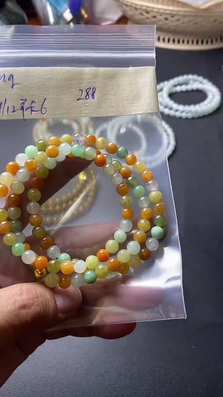【闪购商品】定制翡翠未镶嵌项链
