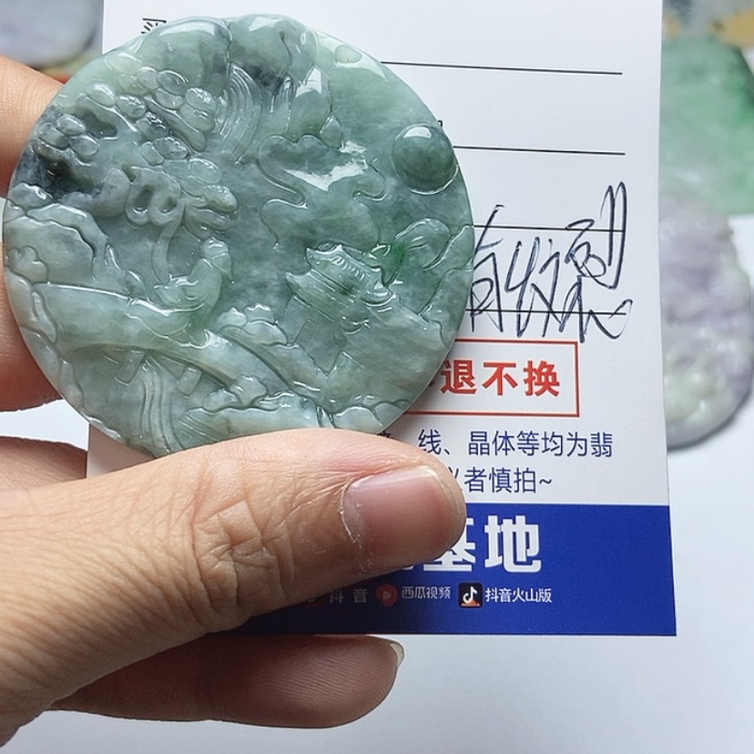 【闪购商品】翡翠颈饰未镶嵌