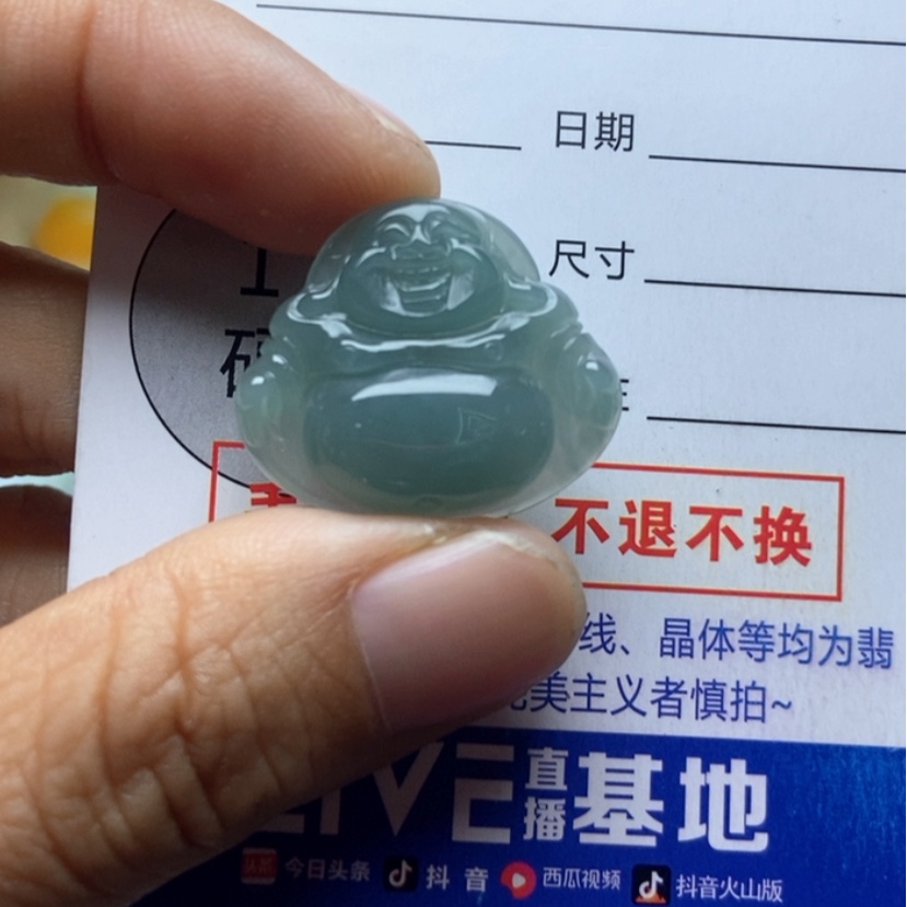 【闪购商品】翡翠颈饰未镶嵌