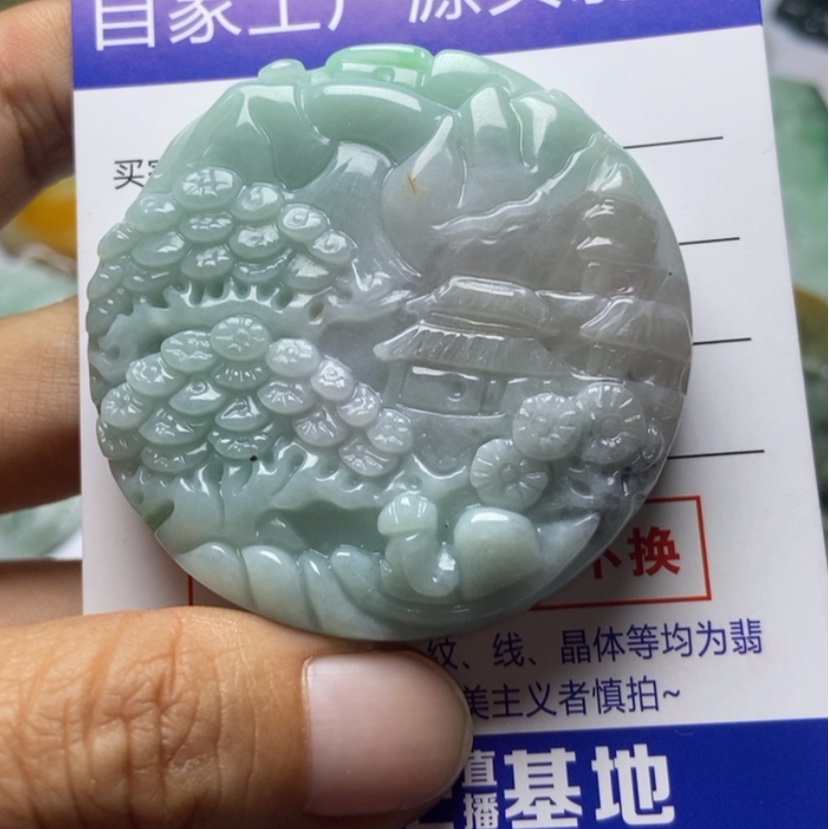 【闪购商品】翡翠颈饰未镶嵌