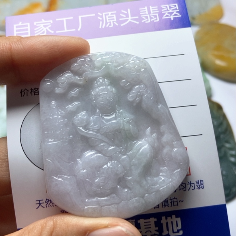 【闪购商品】翡翠颈饰未镶嵌