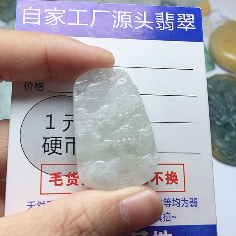 【闪购商品】翡翠颈饰未镶嵌