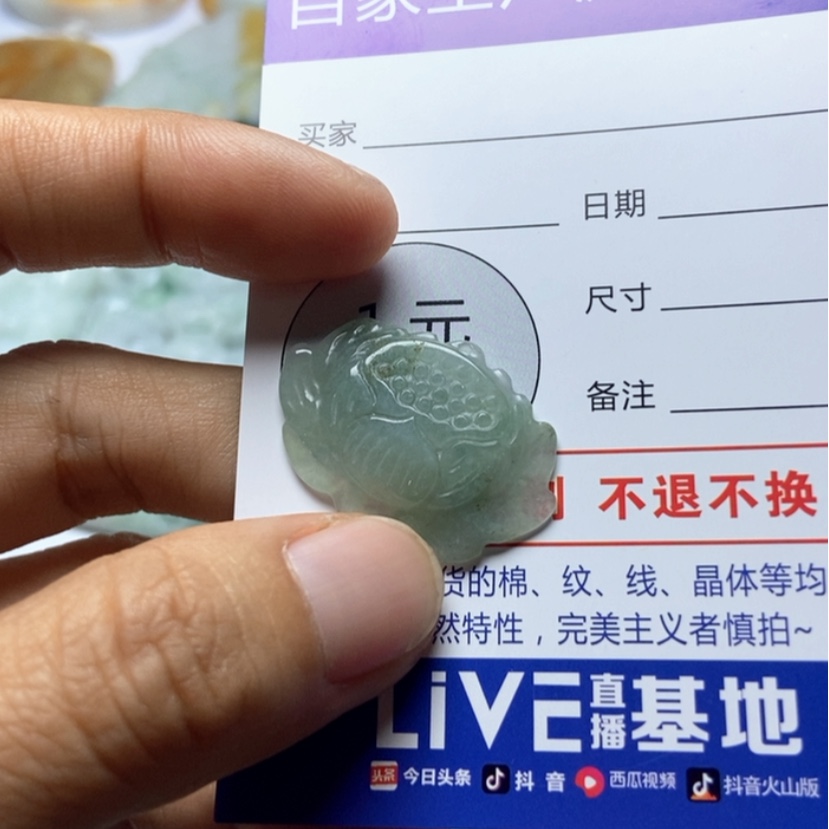 【闪购商品】翡翠颈饰未镶嵌