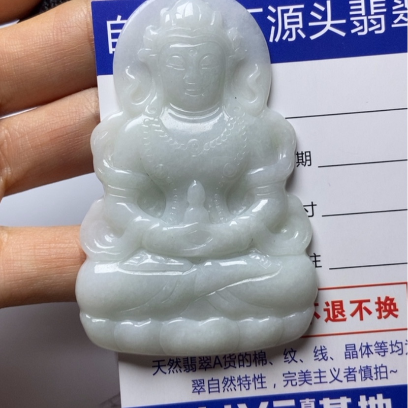 【闪购商品】翡翠颈饰未镶嵌