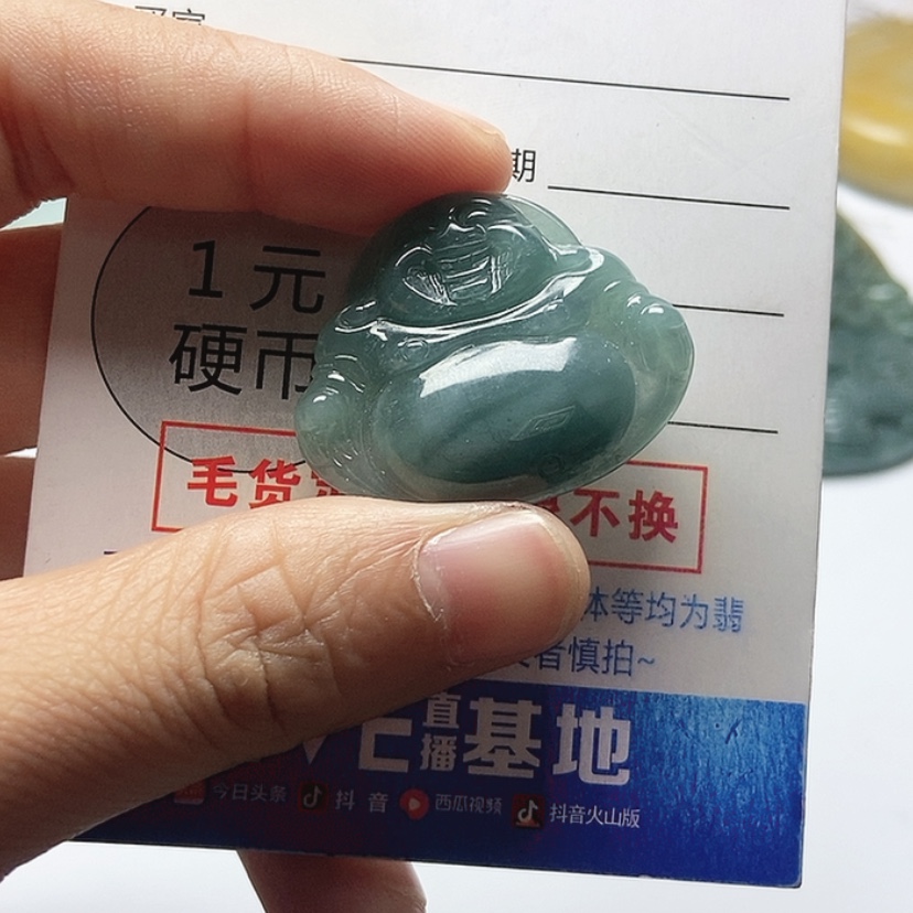 【闪购商品】翡翠颈饰未镶嵌