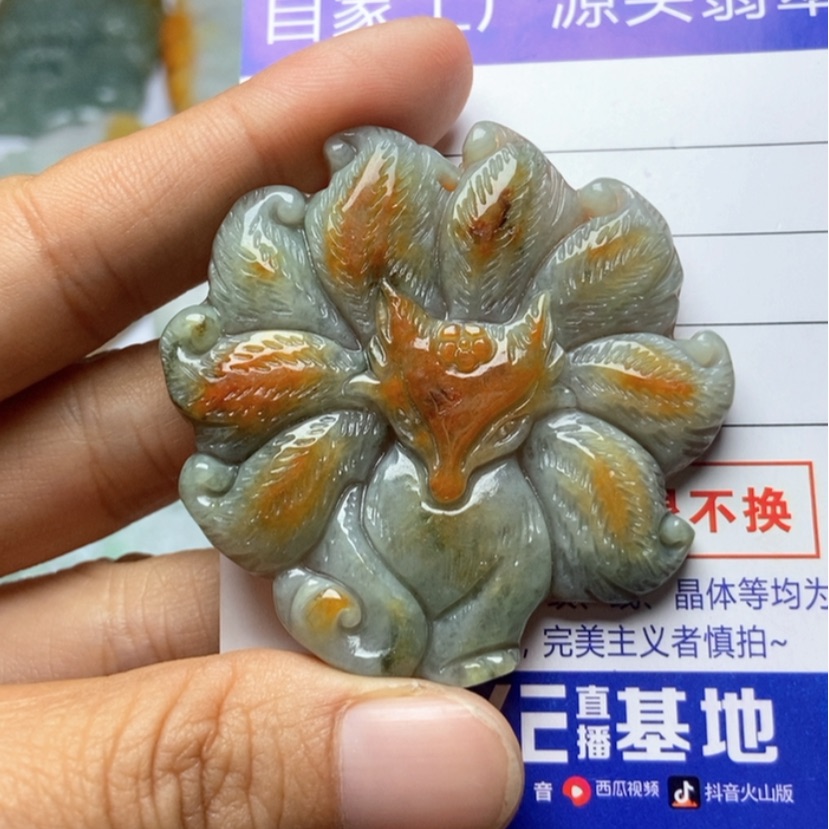 【闪购商品】翡翠颈饰未镶嵌