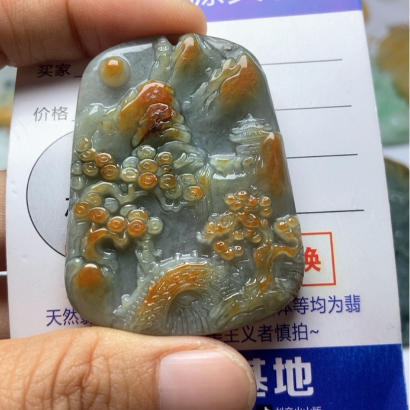 【闪购商品】翡翠颈饰未镶嵌