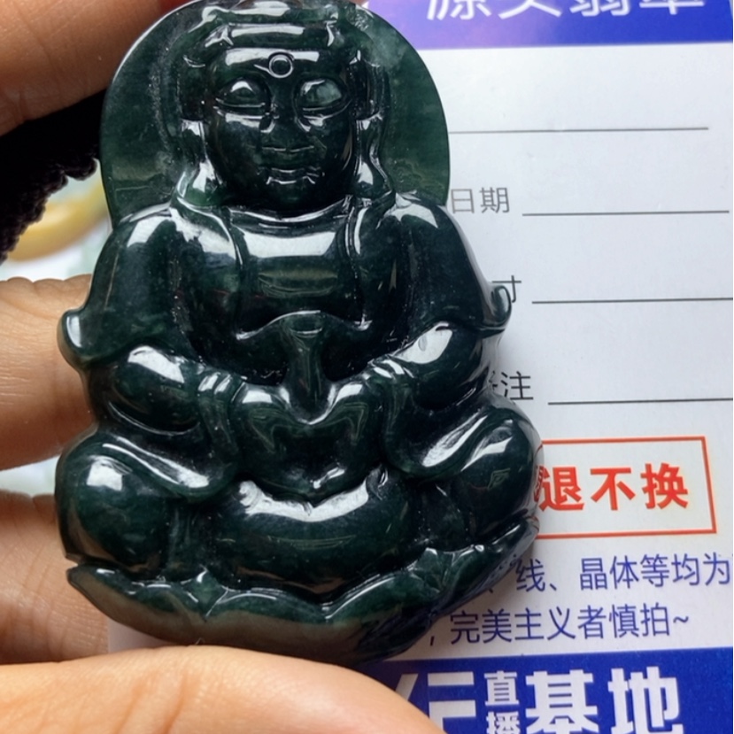 【闪购商品】翡翠颈饰未镶嵌