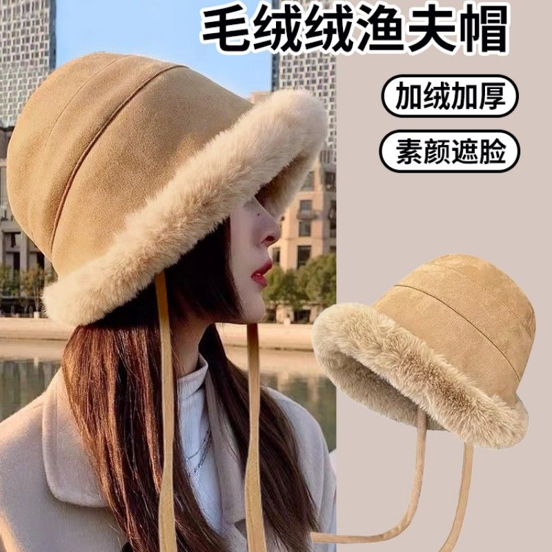 渔夫帽女2023新款秋冬季毛绒鸭舌帽大头围显脸小加厚保暖骑车盆帽