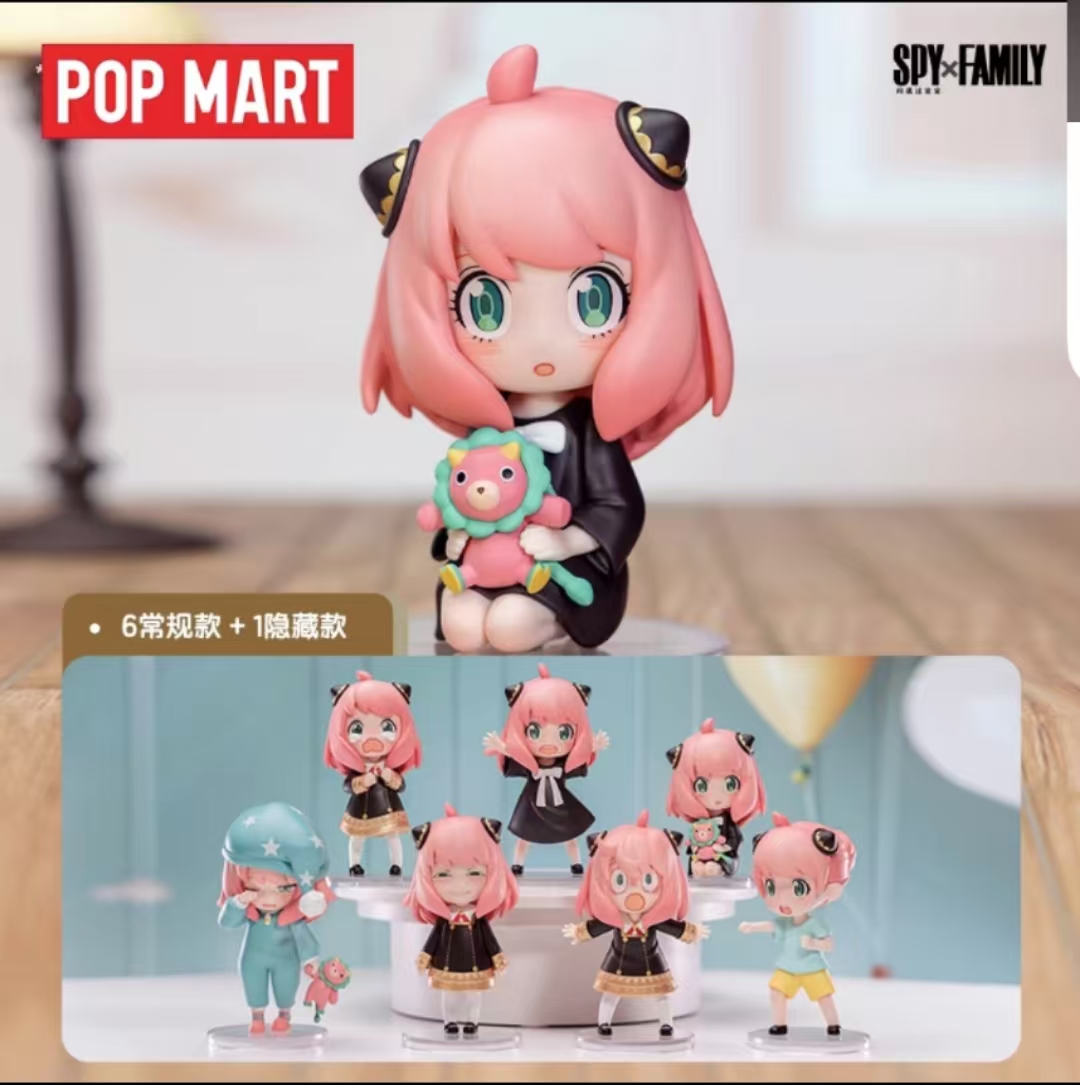【间谍过家家】popmart阿尼亚的日常-手办盲盒（代拆）