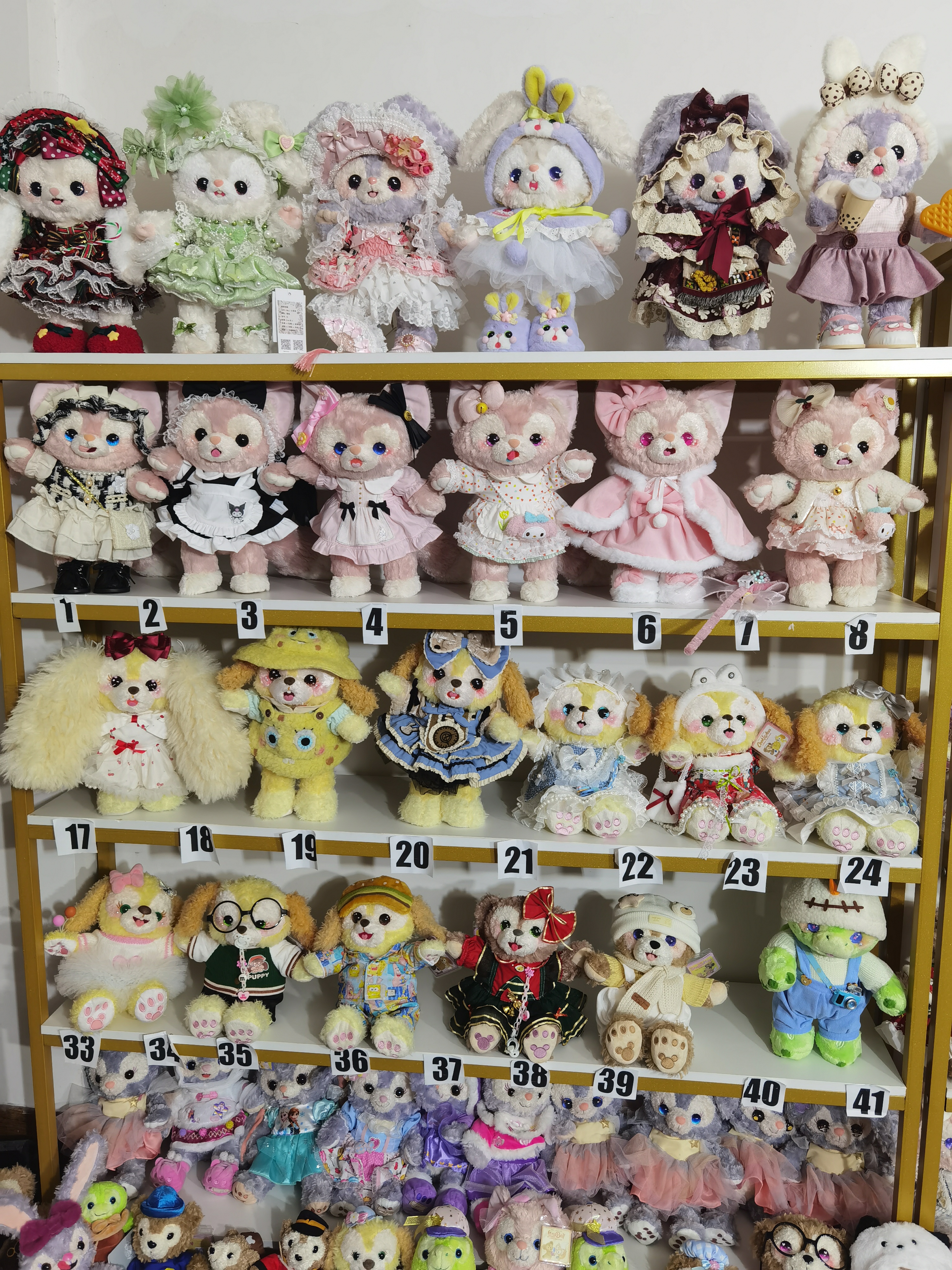 毛绒（默认微瑕）毛绒玩具，NO退NO换