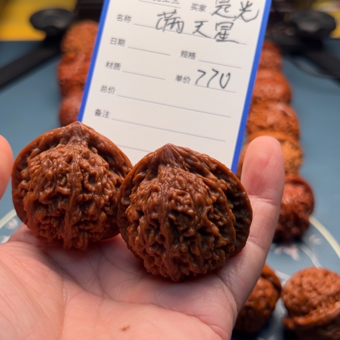 【闪购商品】文玩核桃吊坠是**✨