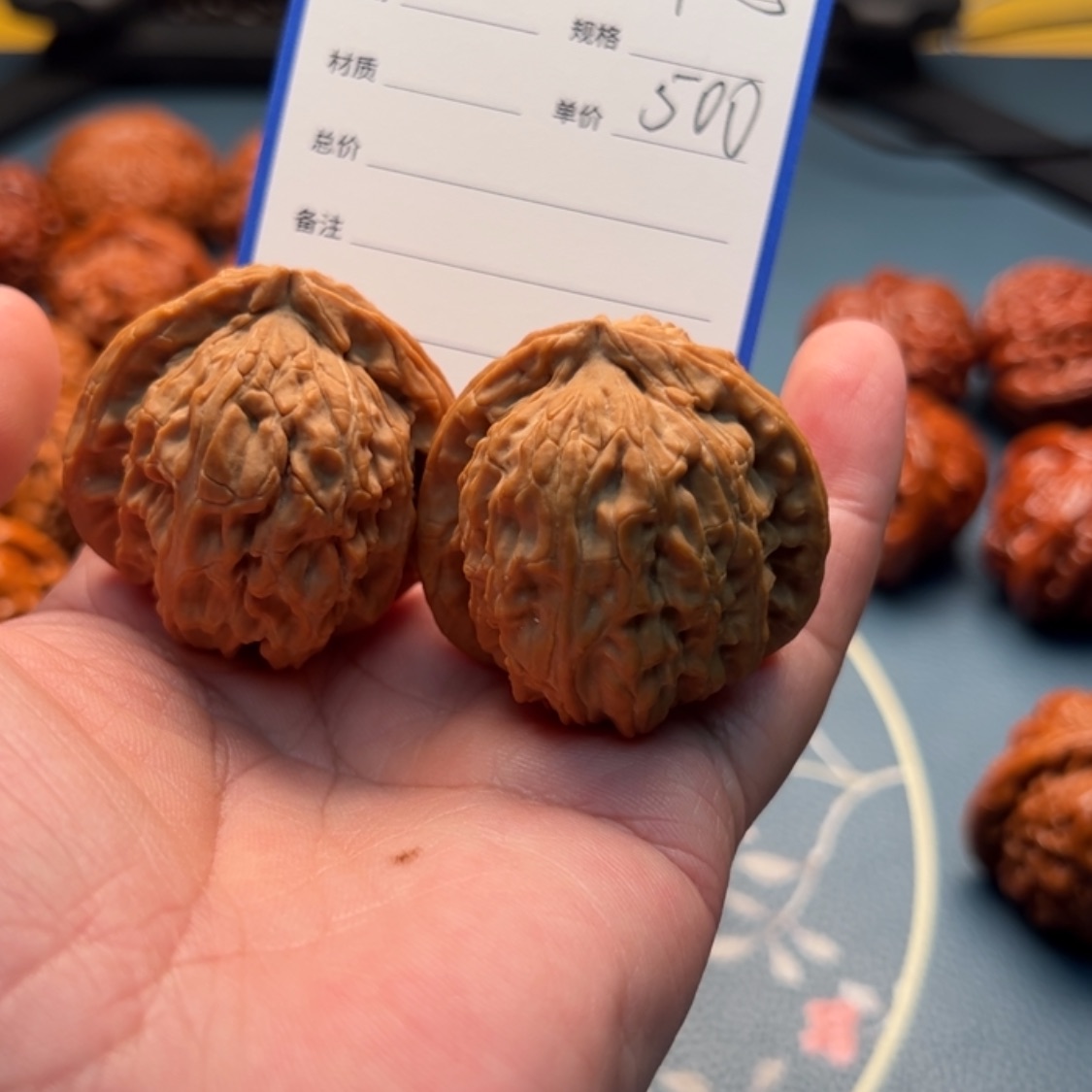 【闪购商品】文玩核桃吊坠嘉****店