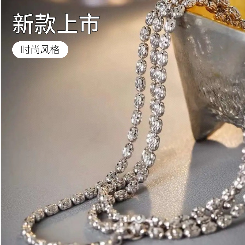 千烁珠宝Pt950铂金女士时尚米粒珠链钻石链新款珠珠项链白金项链