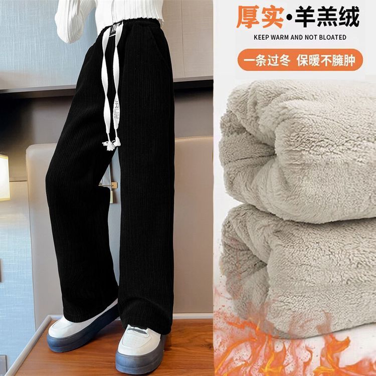 女童裤子加绒加厚冬装儿童宽松直筒阔腿裤中大童女孩冬季保暖长裤