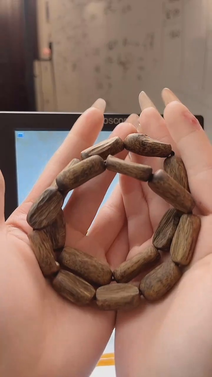 【闪购商品】沉香手串留疤手串-多样性发其一