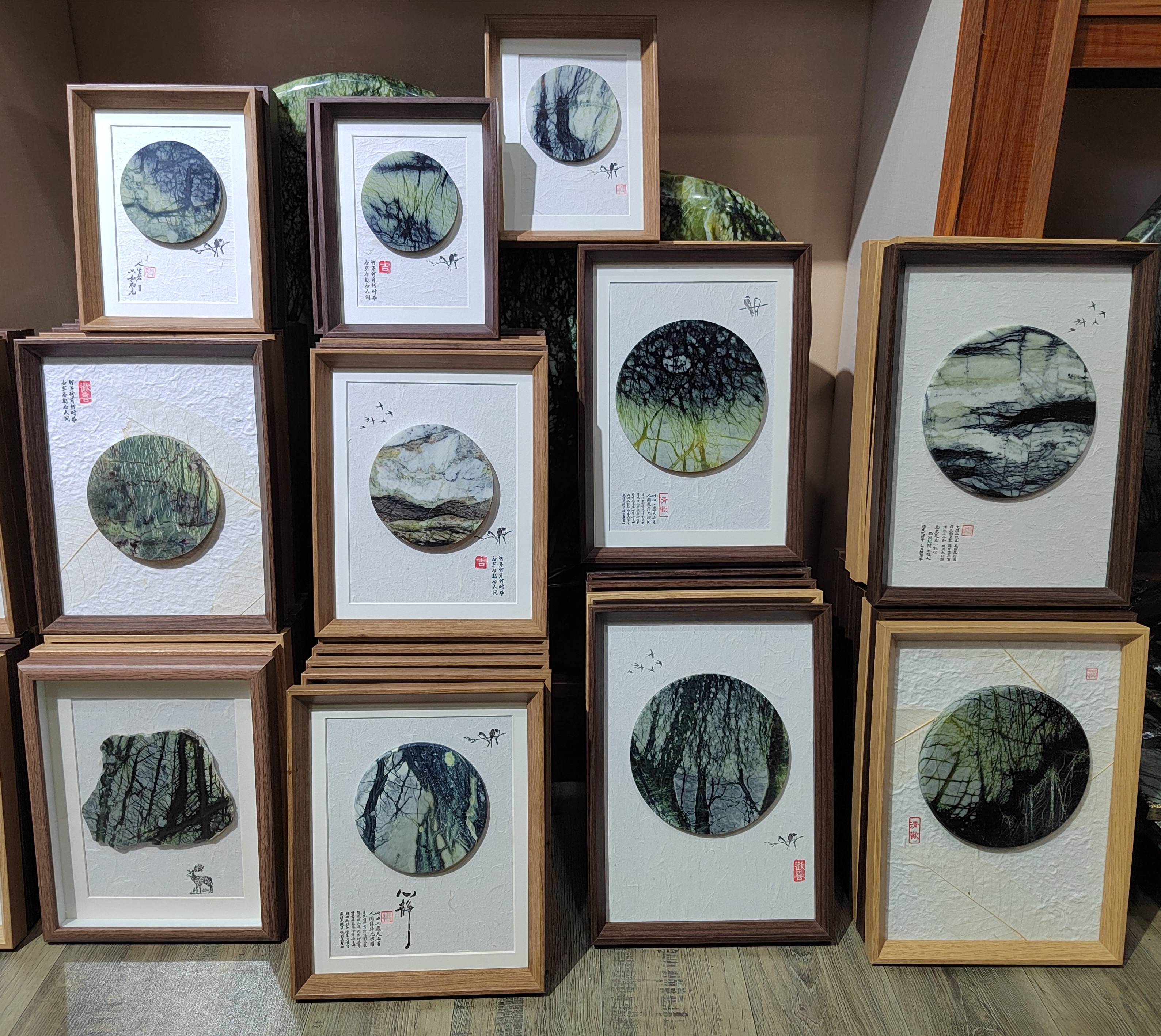 玉树石一物一拍（付米链接不看图片）