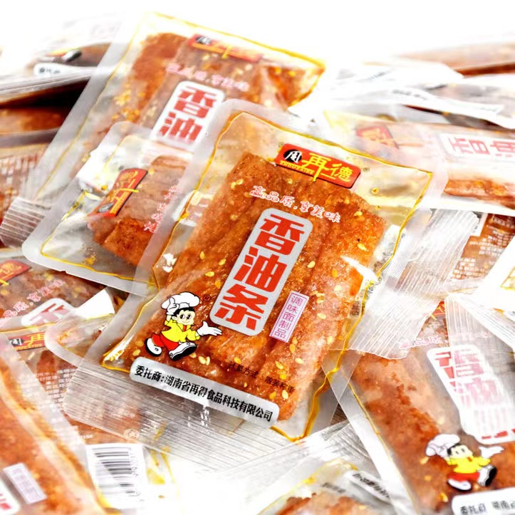【新店福利】周再德周氏香油条魔法辣丝独立小包装儿时辣条湖南特产