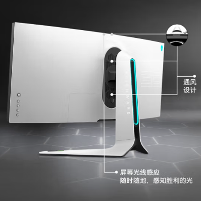 99新 ALIENWARE/外星人 曲面4K144 AW3821DW 37.5英寸带鱼显示器