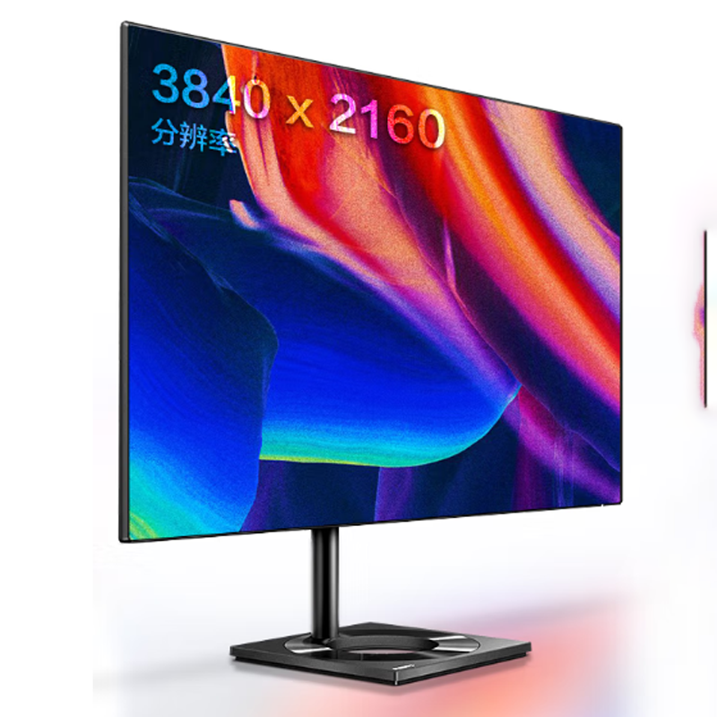 99新 Philips/飞利浦 飞利浦 279C9显示器LGD-IPS4K10bit HDR400