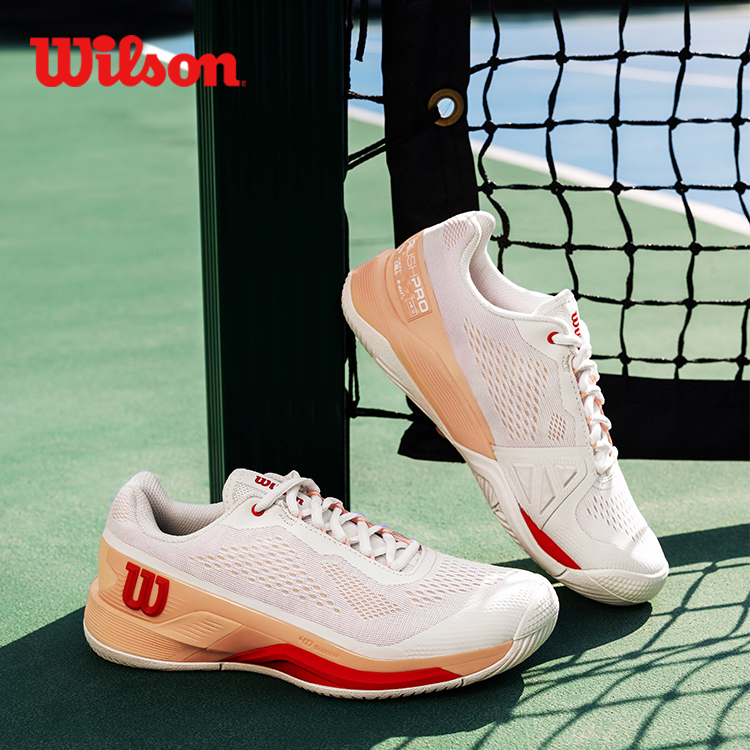 Wilson威尔胜网球鞋女士RUSH PRO 4.0全新专业网球运动鞋防滑耐磨