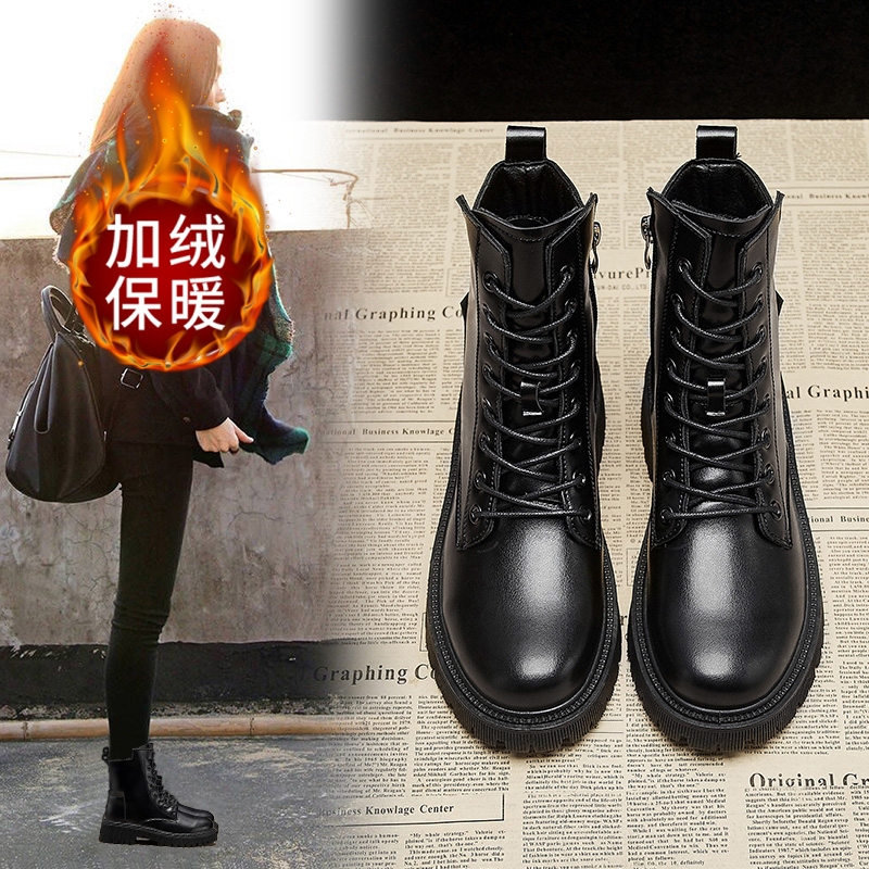 回力瑞马丁靴女2023冬季爆款英伦风厚底瘦瘦短靴黑色靴子百搭单靴