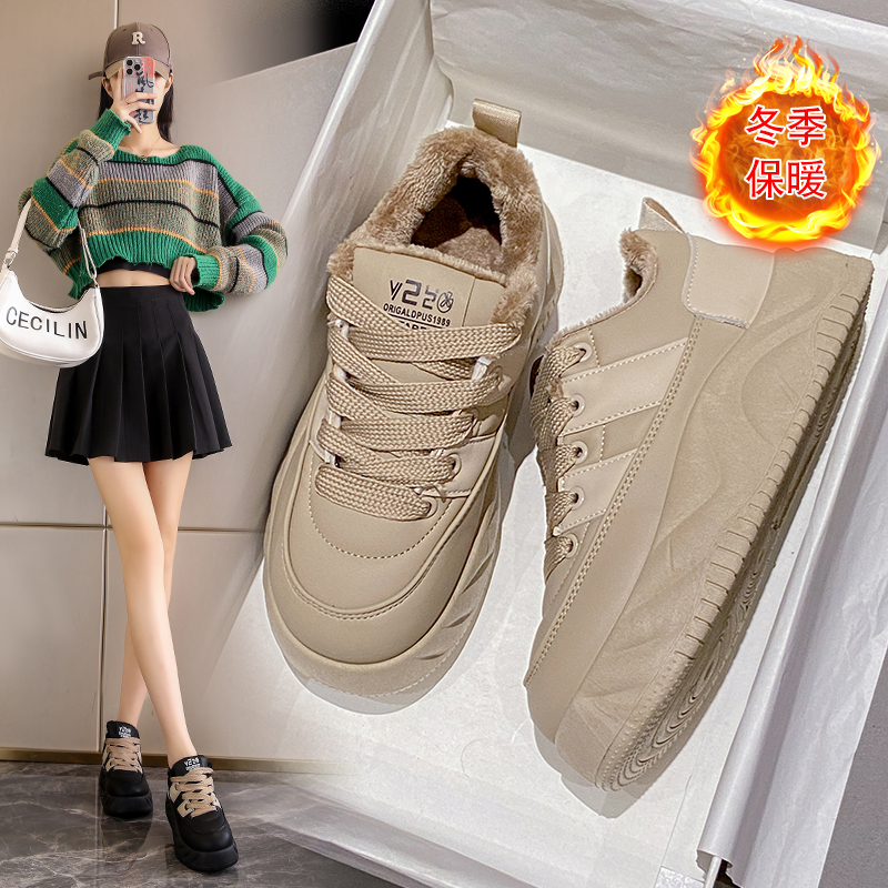 回力瑞加绒溶解底板鞋女2023新款冬季系带运动增高松糕休闲厚底鞋