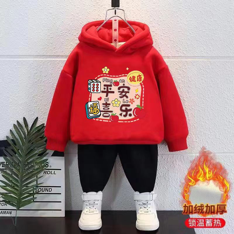 秋冬上新2023新年儿童红色卫衣男童一体绒女童加厚过年保暖上衣