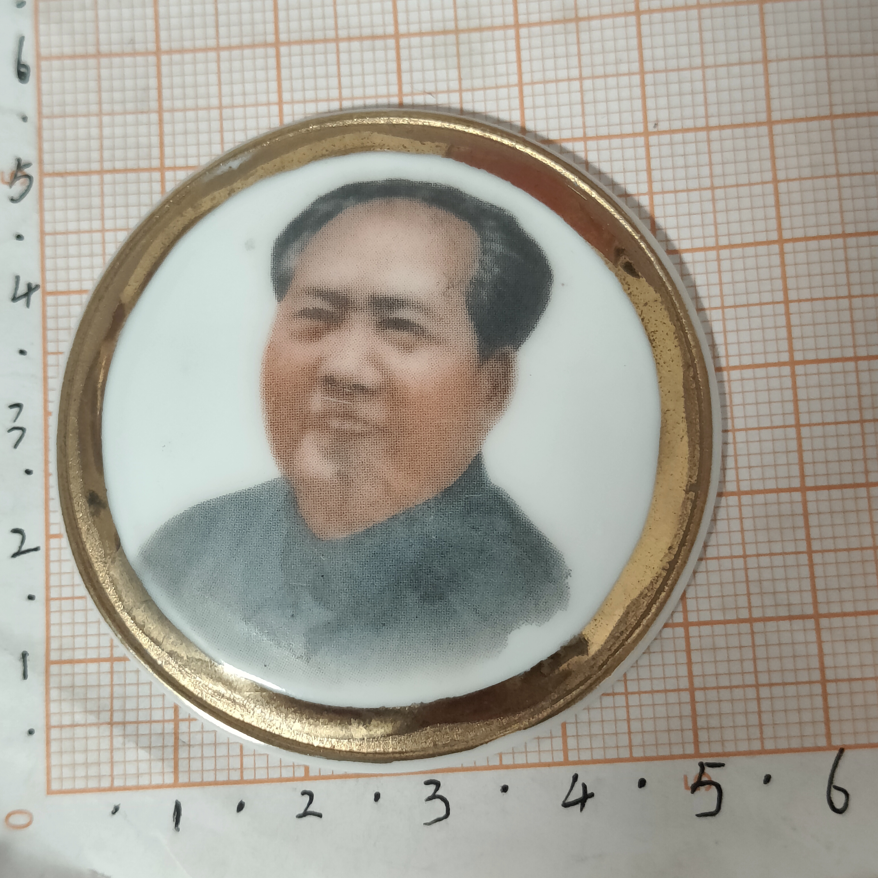 陶瓷章。金边，老徽章 胸章