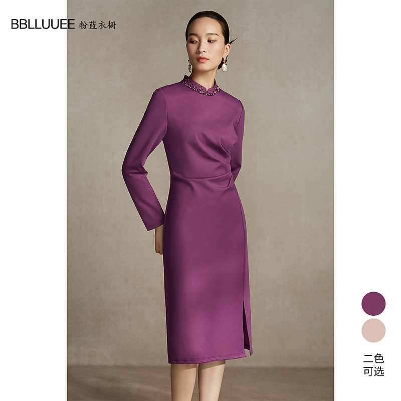 粉蓝衣橱东方感中式优雅针织连衣女2025春装新款钉珠立领旗袍女