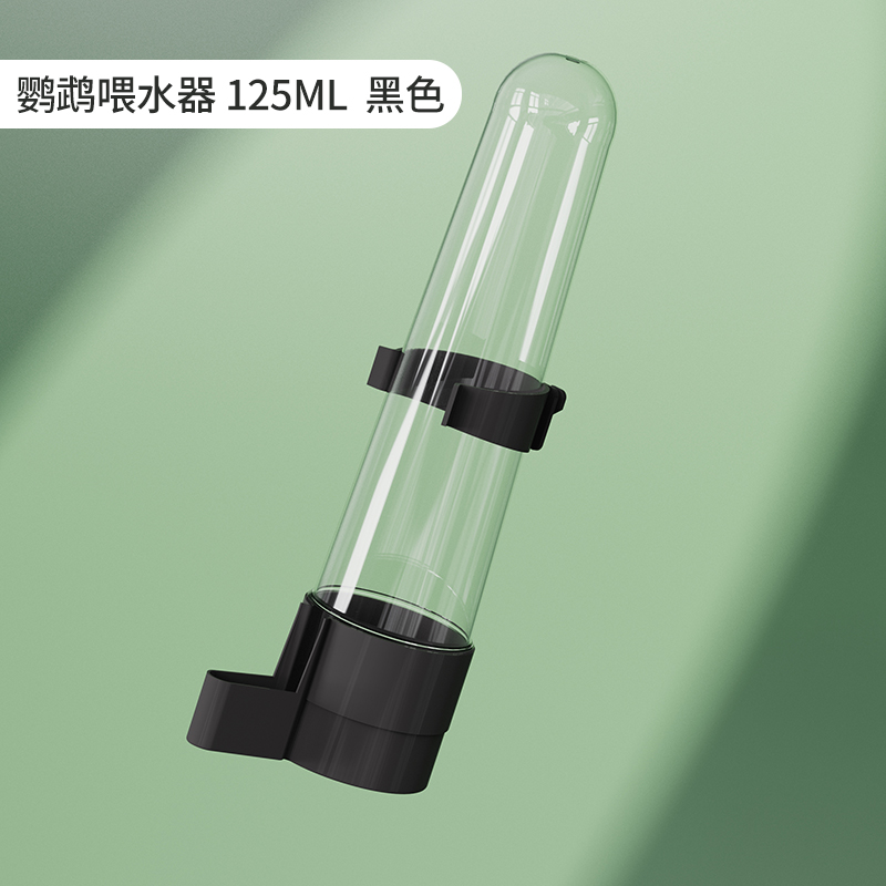 加高喂水器