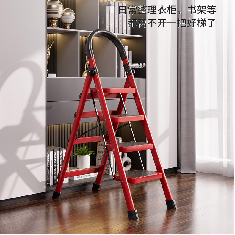 品质梯具守护您的安全家用梯人字梯折叠梯D铁梯子