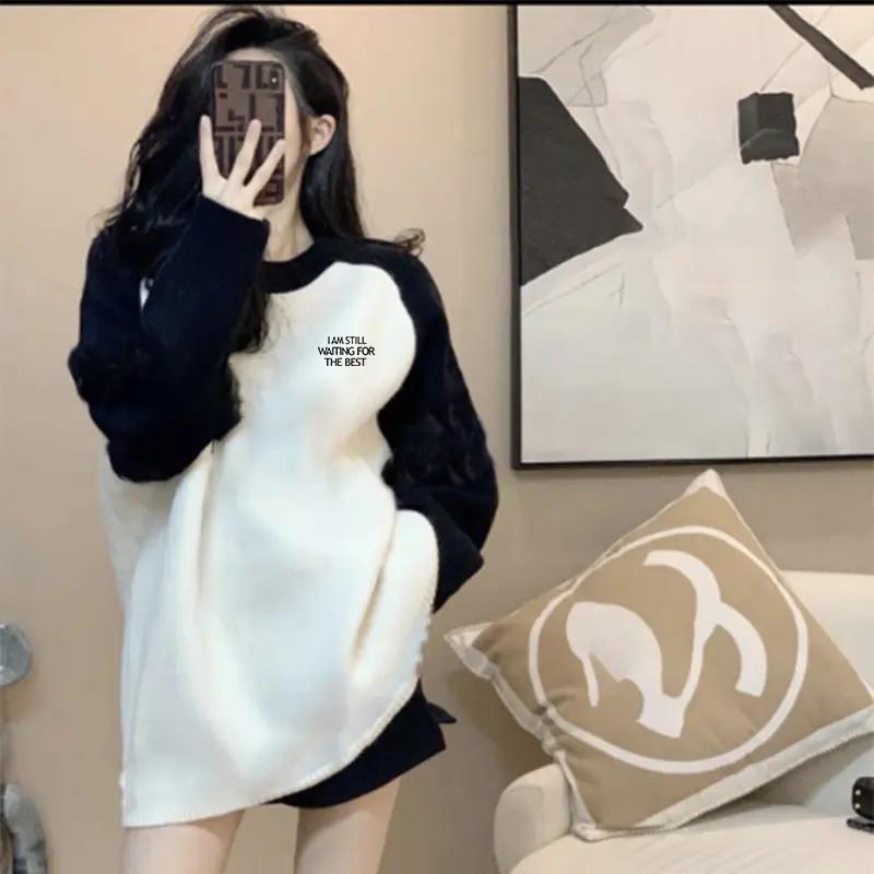 减龄漂亮洋气T恤女款插肩长袖2023年秋冬季加厚美式正肩打底上衣