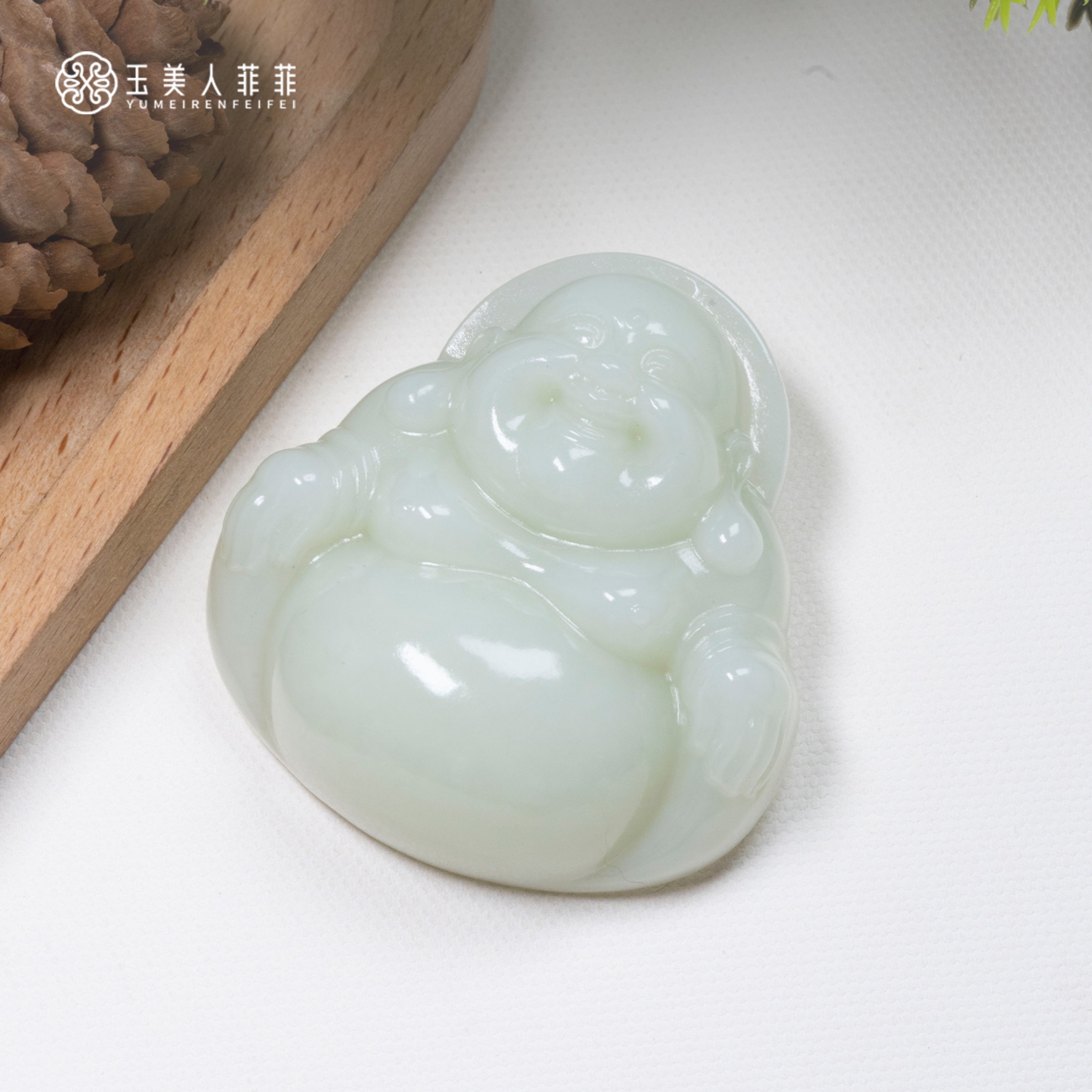 菲菲珠宝好*和田玉佛公约49*46mm吊坠