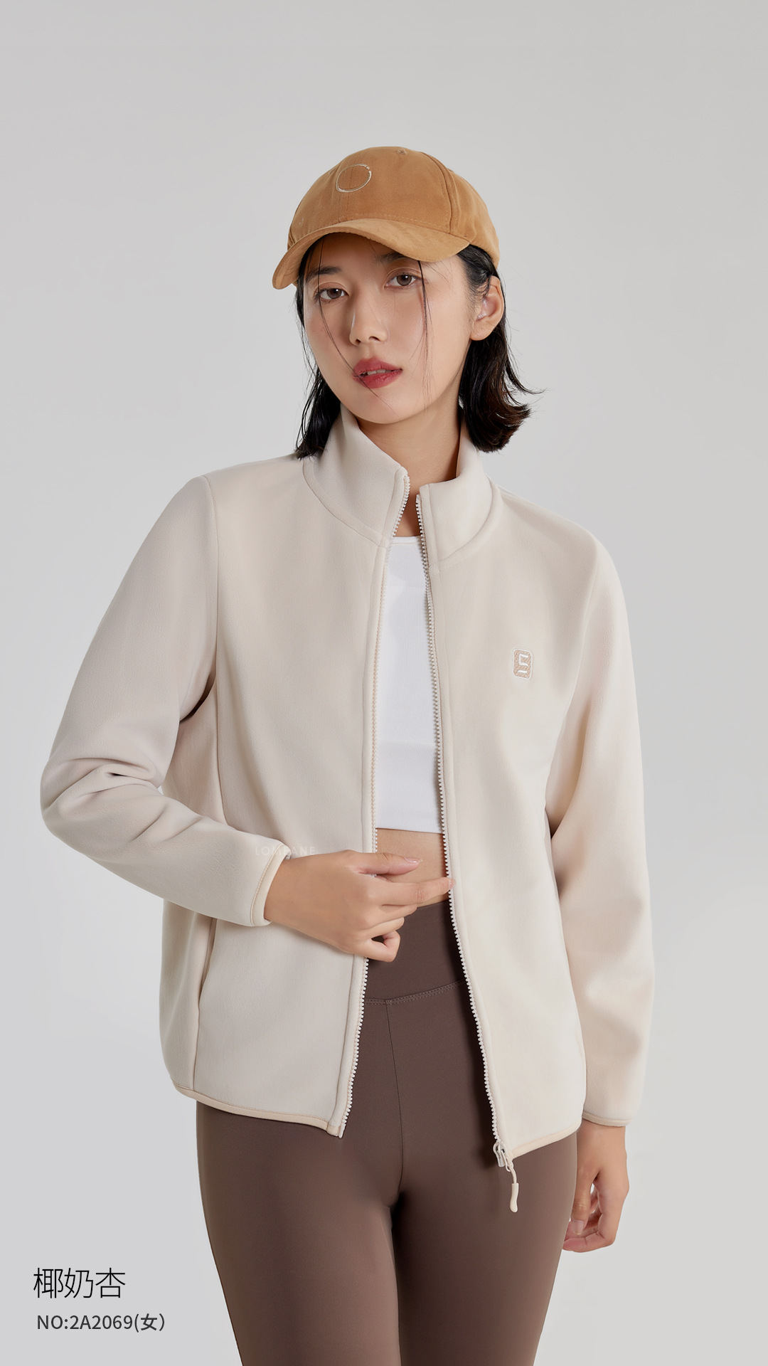 加绒加厚云感奥粒绒外套户外抓绒衣大码宽松休闲百搭