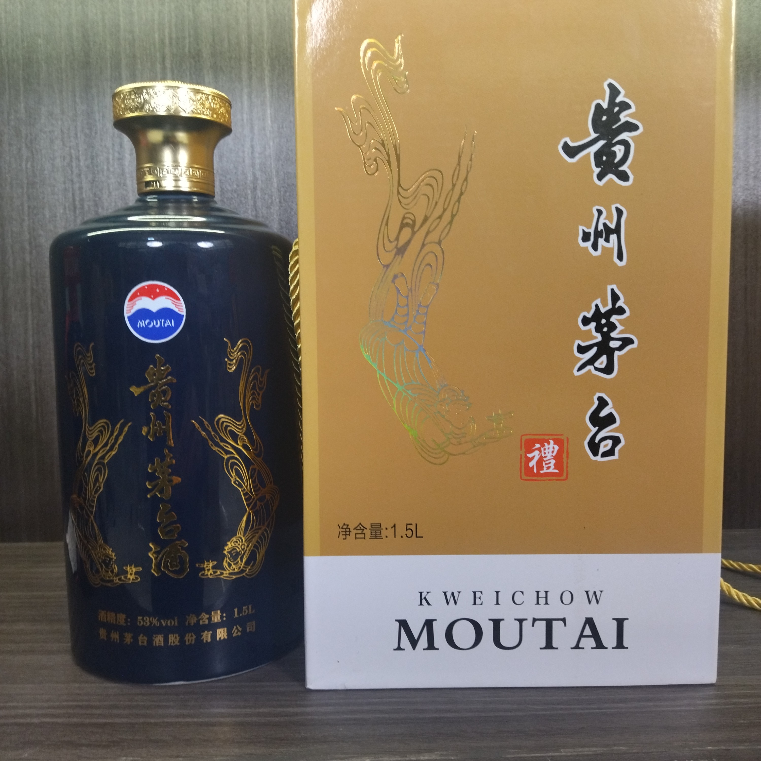 贵州茅台1.5L
