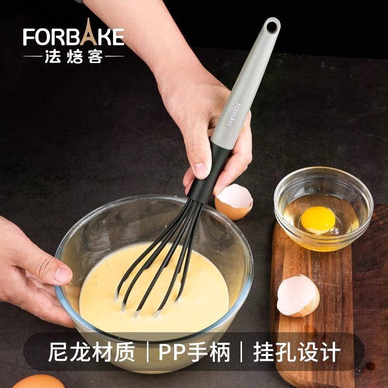 法焙客尼龙打蛋器家用手动手持打蛋工具鸡蛋打发搅拌器搅蛋棒烘焙