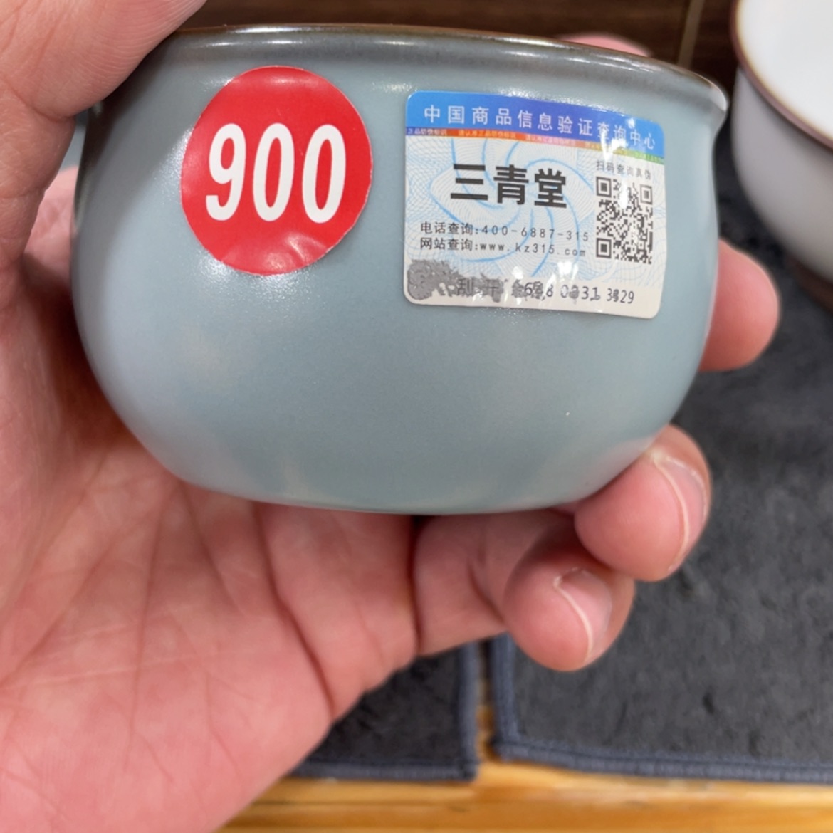 【闪购商品】陶瓷茶具