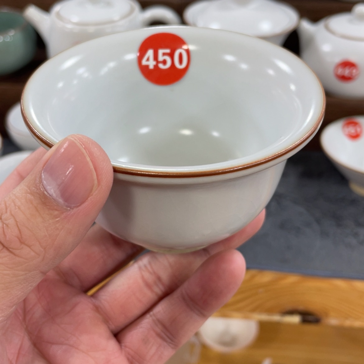【闪购商品】陶瓷茶具