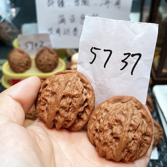 文玩核桃把件40三角白5737