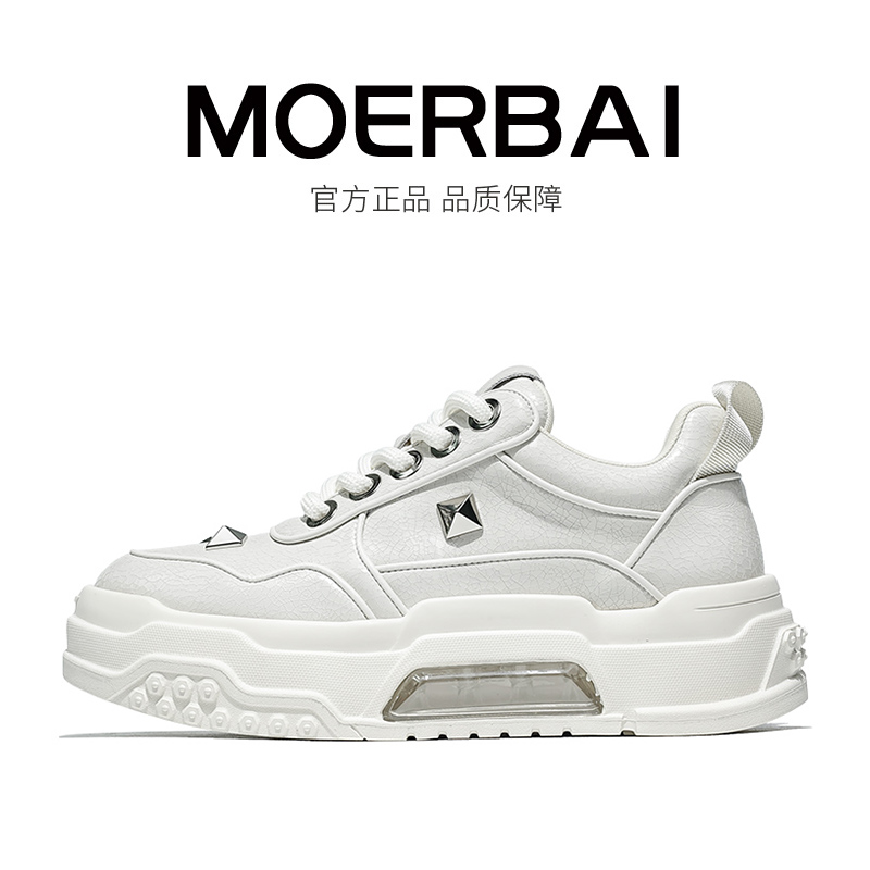 摩蓓男鞋秋冬新款运动鞋真皮百搭小白鞋时尚厚底休闲鞋潮鞋