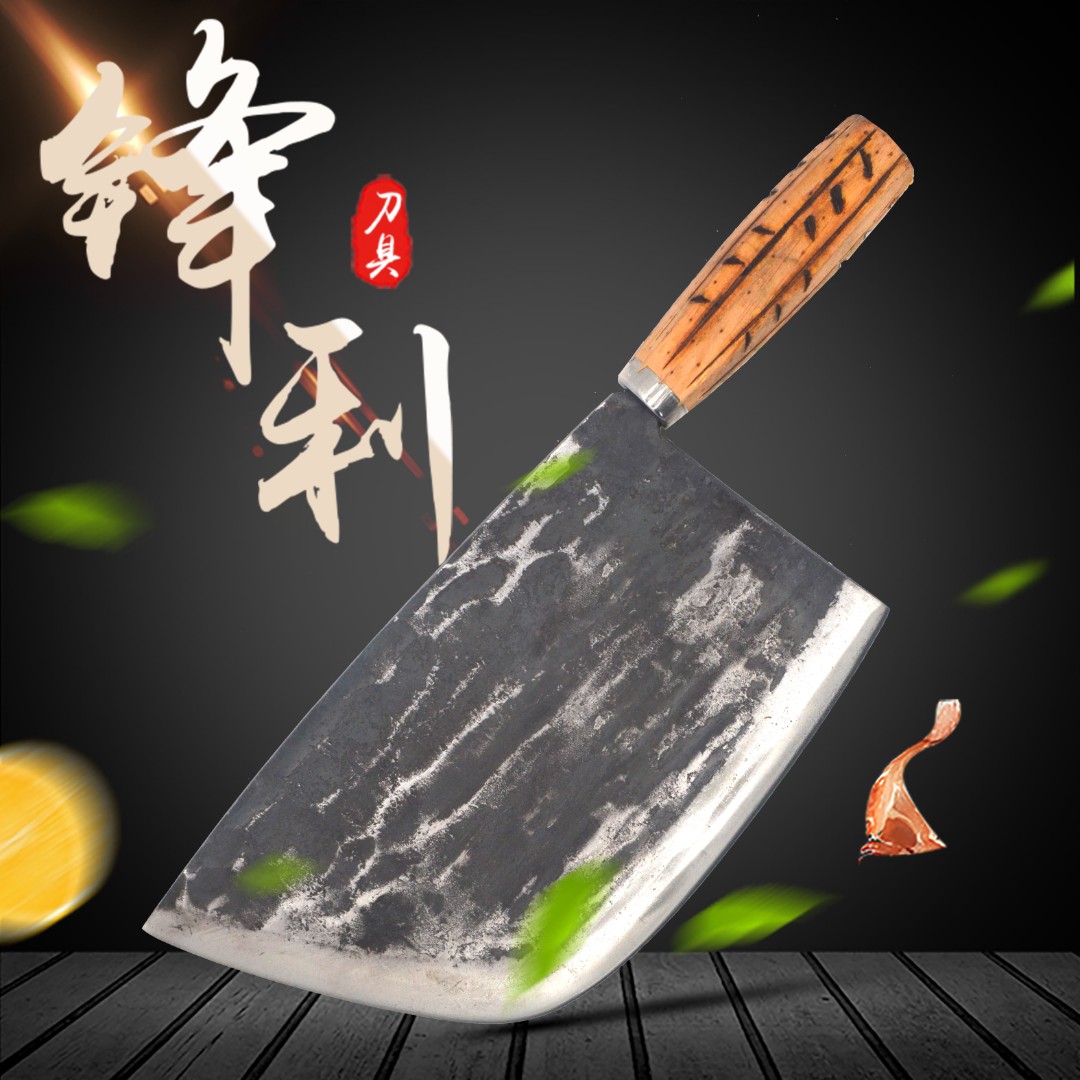 龙圣手工锻打圆口斩骨刀屠夫专用款加厚商用锋利