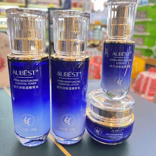 正品欧贝诗保湿精萃水欧贝诗保湿精萃乳欧贝诗保湿精萃面霜