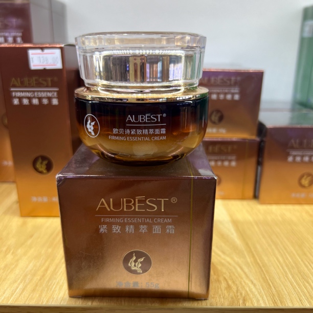 正品欧贝诗紧致精萃面霜