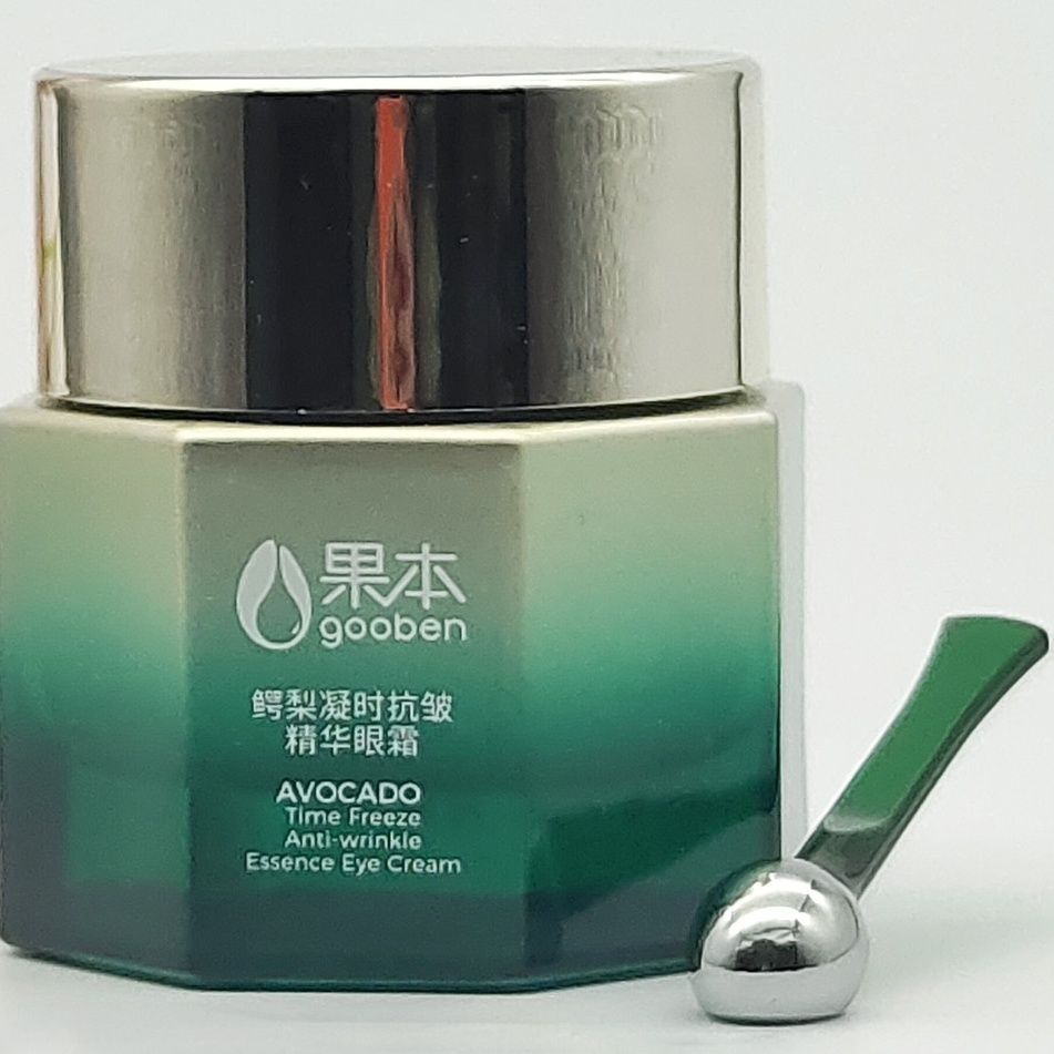 果本鳄梨凝时抗皱精华眼霜25g