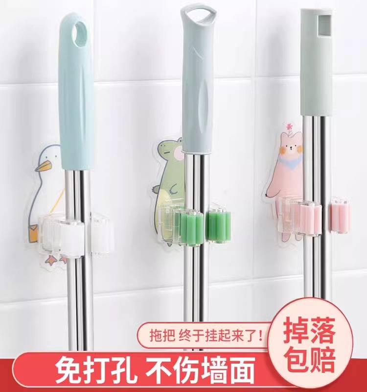 【2.3包邮两个】卫生间置物架免打孔壁挂拖布夹多功能收纳夹子